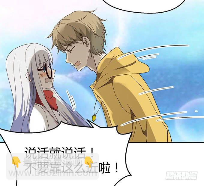 第二十三话(1/2)-第23话