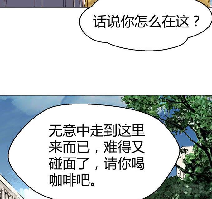 第二十三话(1/2)-第23话