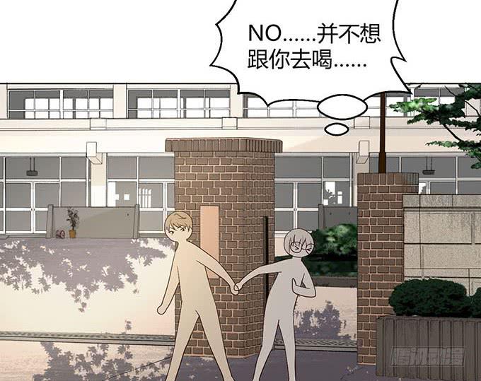 第二十三话(1/2)-第23话