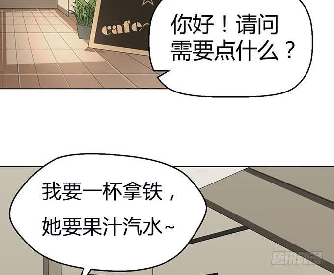 第二十三话(1/2)-第23话