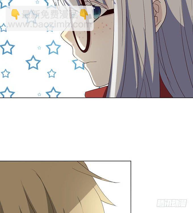 第二十三话(1/2)-第23话