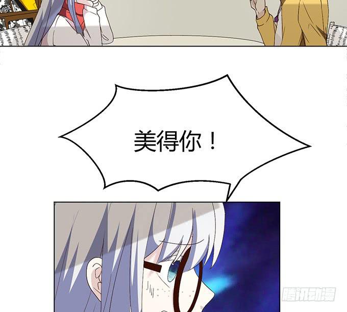 第二十三话(1/2)-第23话