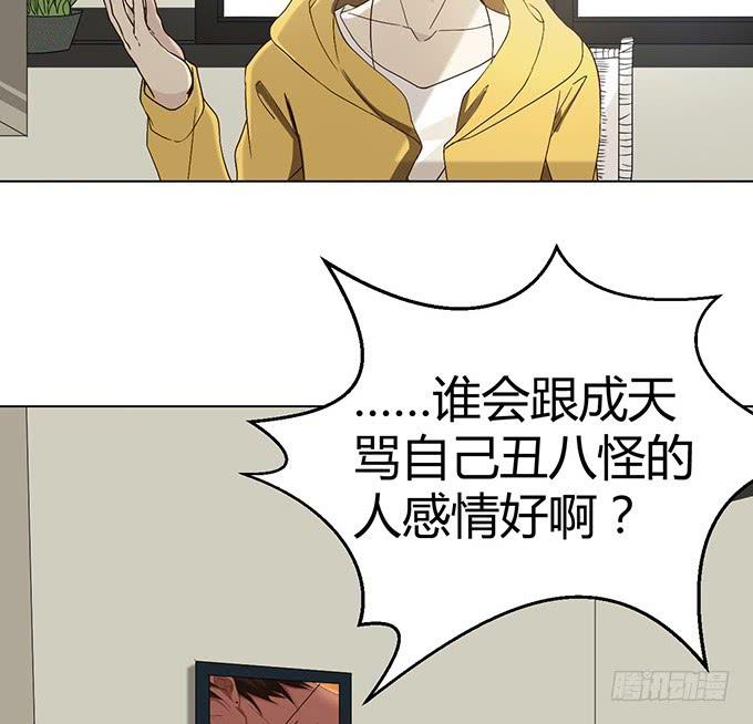 第二十三话(1/2)-第23话