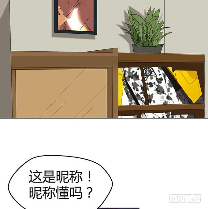 第二十三话(1/2)-第23话