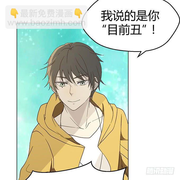 第二十三话(1/2)-第23话