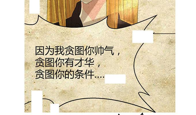 第二十五话(1/4)-第25话