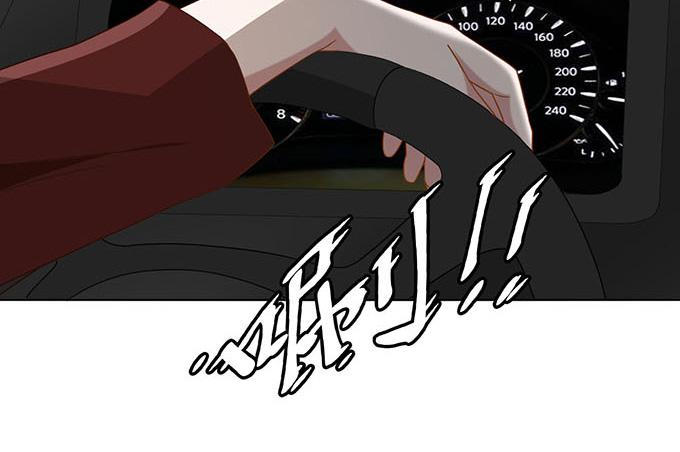 第二十五话(1/4)-第25话