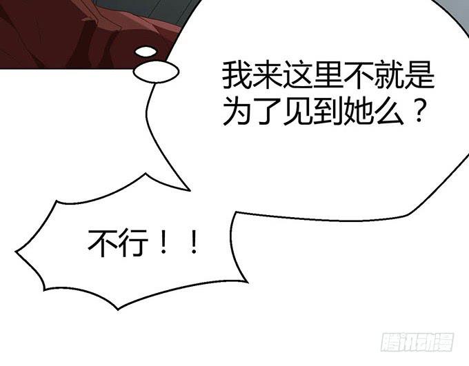 第二十五话(1/4)-第25话