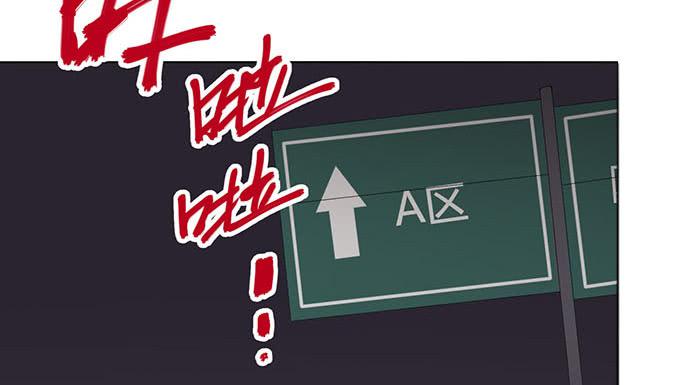 第二十五话(1/4)-第25话