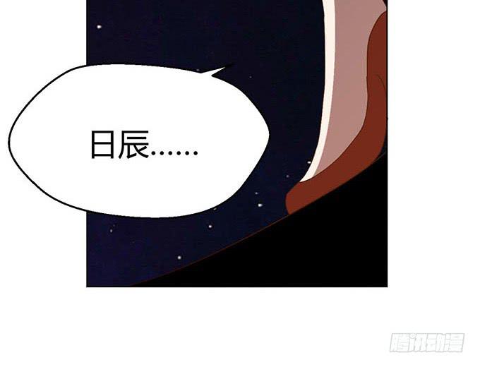 第二十五话(1/4)-第25话