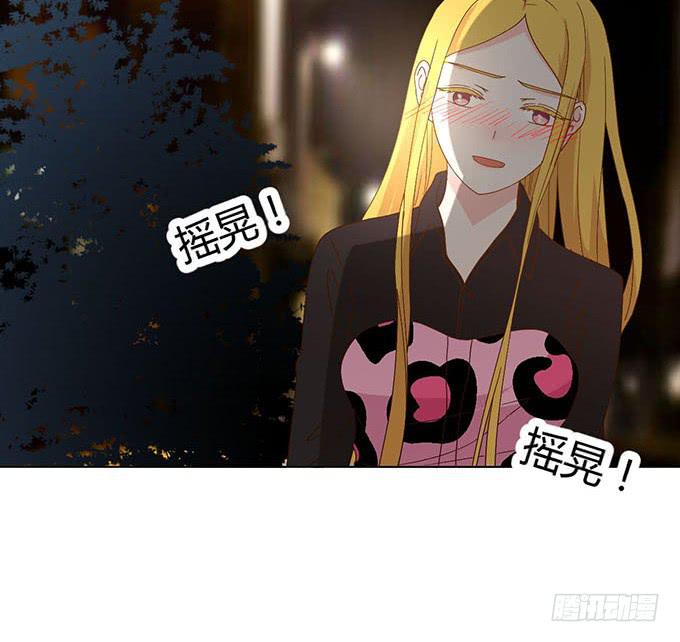 第二十五话(1/4)-第25话