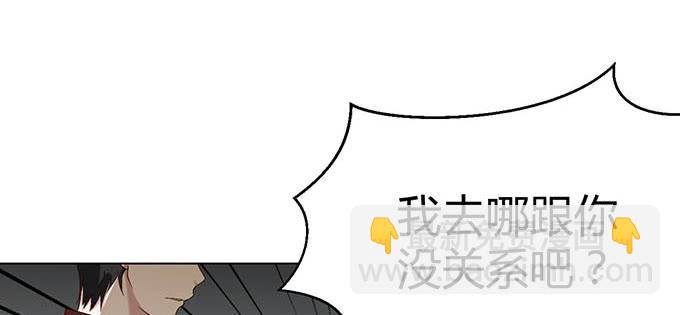 第二十五话(1/4)-第25话