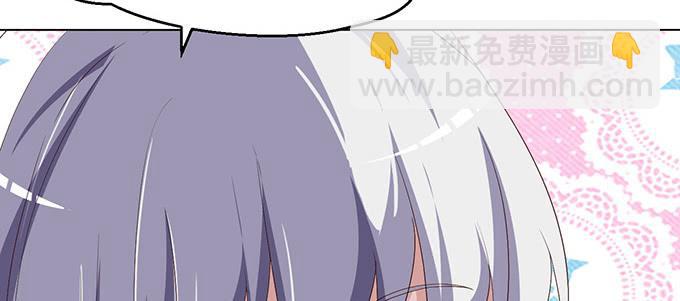 第二十七话(1/4)-第27话