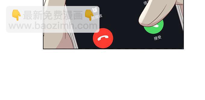 第二十七话(1/4)-第27话