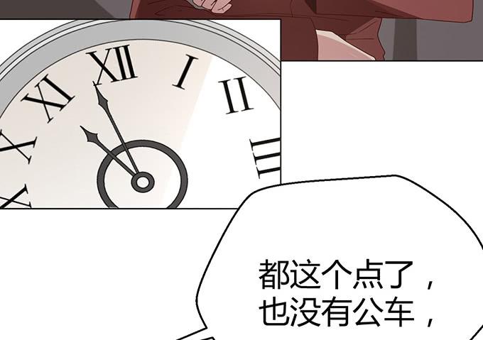 第二十七话(1/4)-第27话