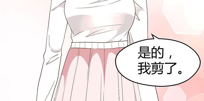 第二十九话(1/3)-第29话