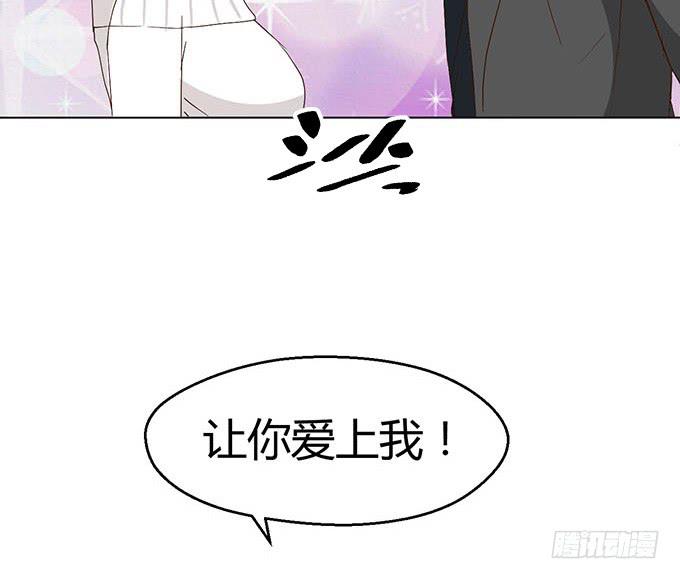 第二十九话(1/3)-第29话