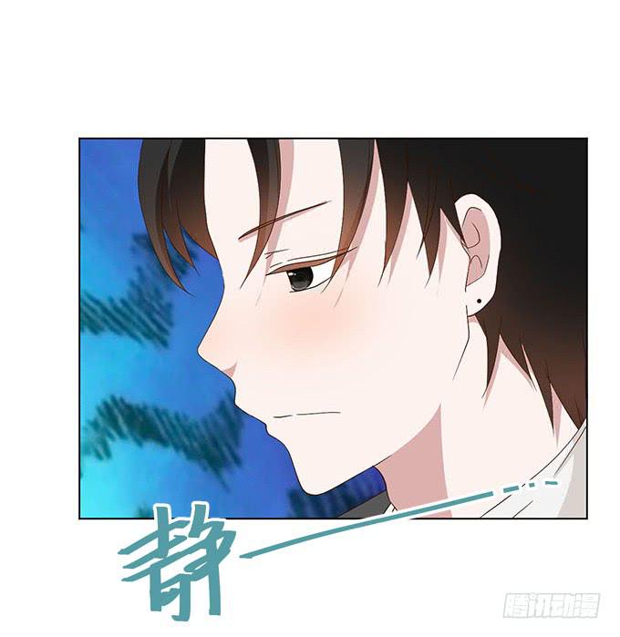 第二十九话(1/3)-第29话