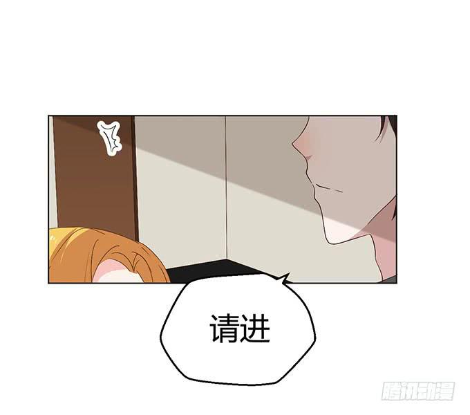 第二十九话(1/3)-第29话