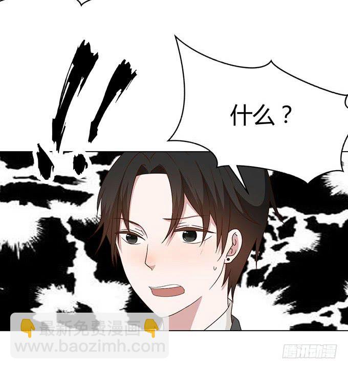 第二十九话(1/3)-第29话