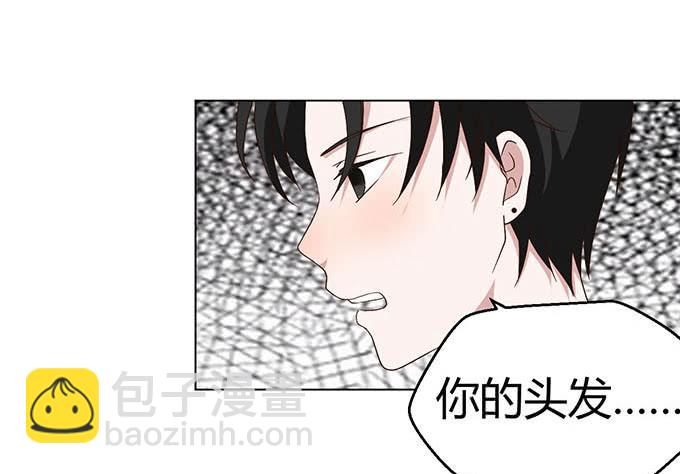 第二十九话(1/3)-第29话