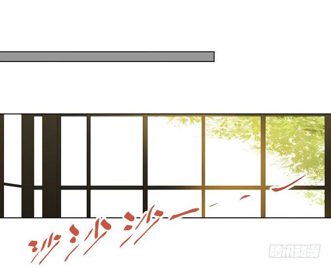 第二十九话(1/3)-第29话