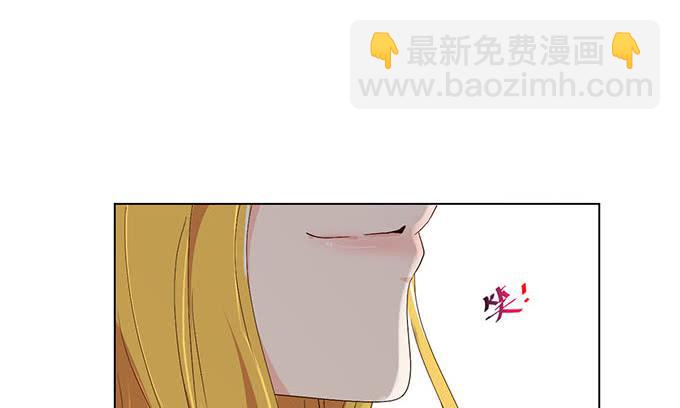 第二十九话(1/3)-第29话