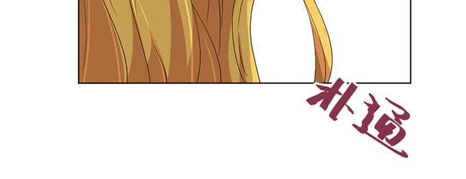 第二十九话(1/3)-第29话