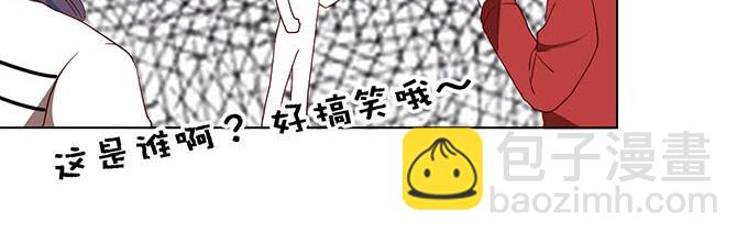 第三十一话(1/3)-第31话