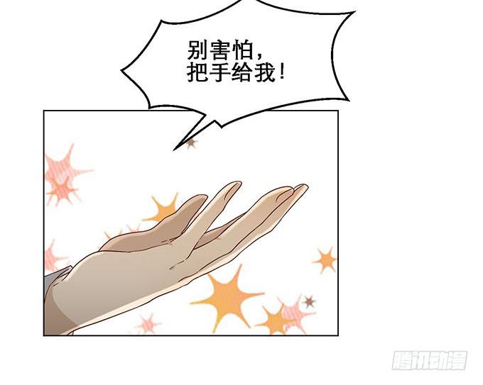 第三十一话(1/3)-第31话