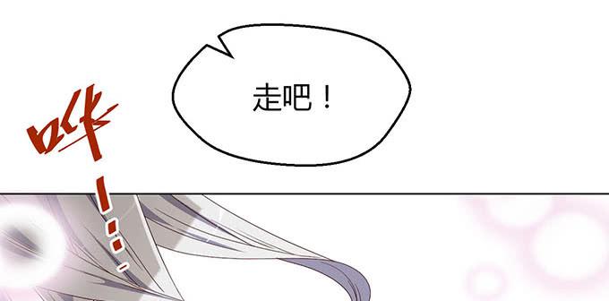 第三十一话(1/3)-第31话