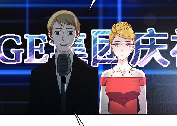 第三十一话(1/3)-第31话