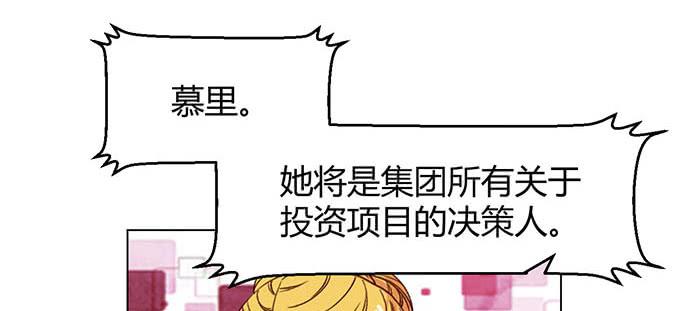 第三十一话(1/3)-第31话