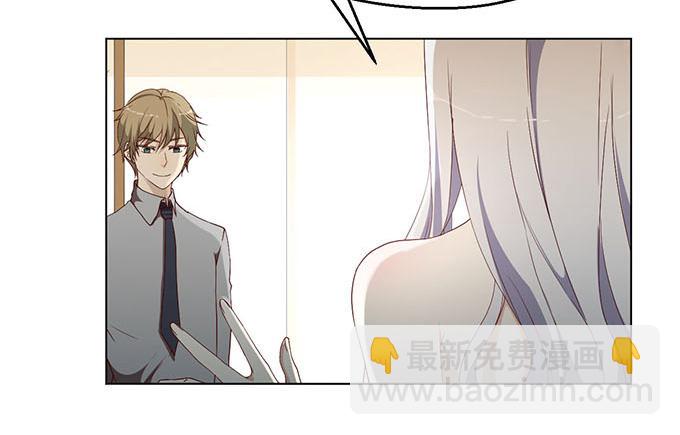 第三十一话(1/3)-第31话