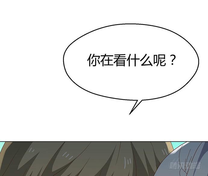 第三十三话(1/4)-第33话