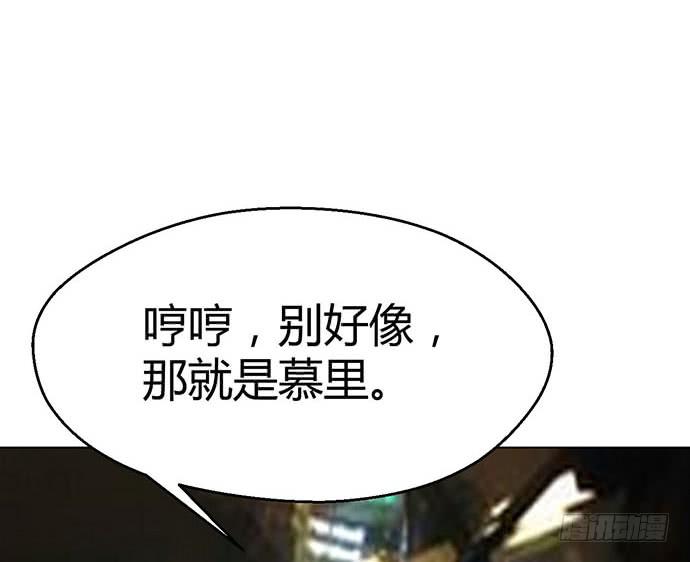 第三十三话(1/4)-第33话