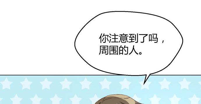 第三十三话(1/4)-第33话