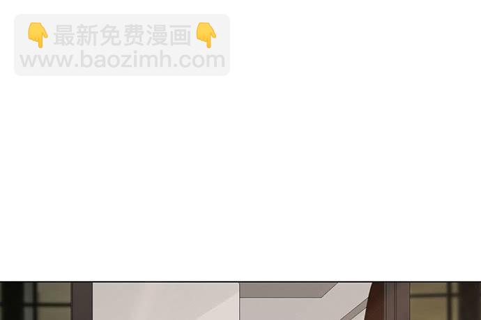 第三十三话(1/4)-第33话