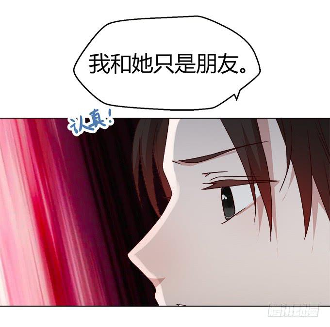 第三十五话(1/2)-第35话