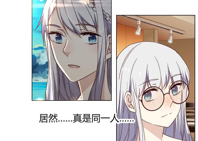 第三十五话(1/2)-第35话