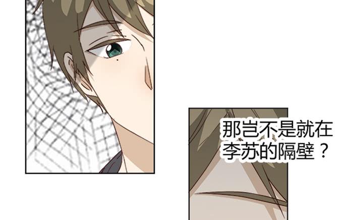 第三十五话(1/2)-第35话