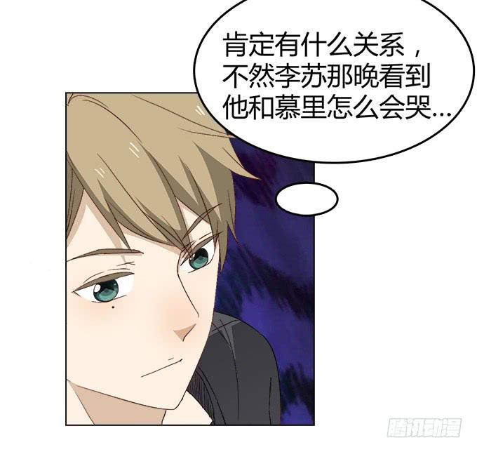 第三十五话(1/2)-第35话