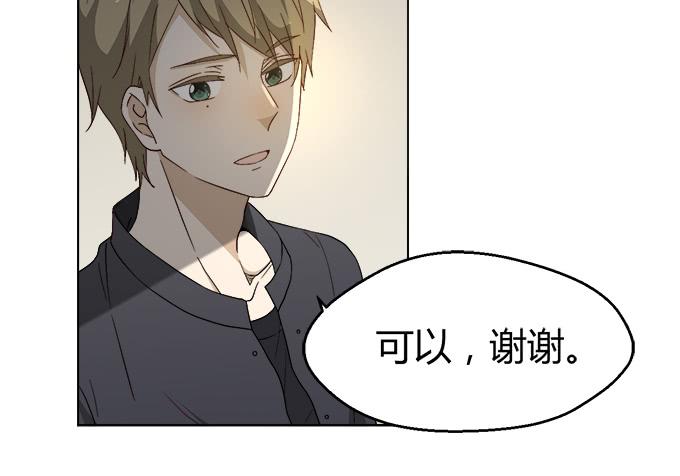 第三十五话(1/2)-第35话