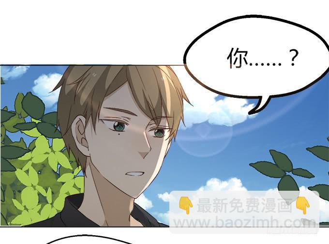 第三十五话(1/2)-第35话