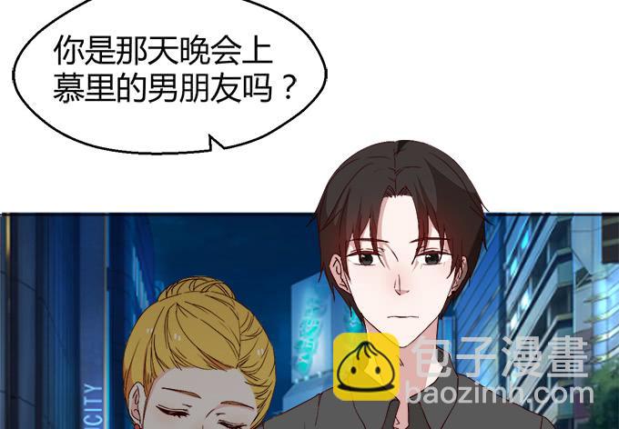 第三十五话(1/2)-第35话