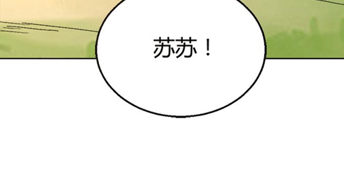 第三十七话(1/4)-第37话