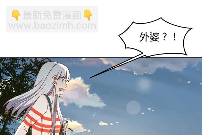 第三十七话(1/4)-第37话