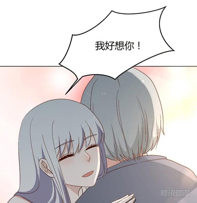 第三十七话(1/4)-第37话