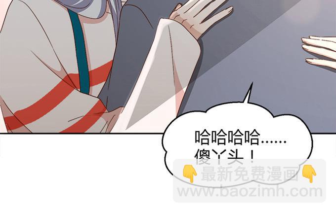 第三十七话(1/4)-第37话