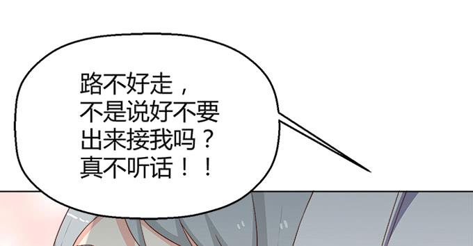 第三十七话(1/4)-第37话